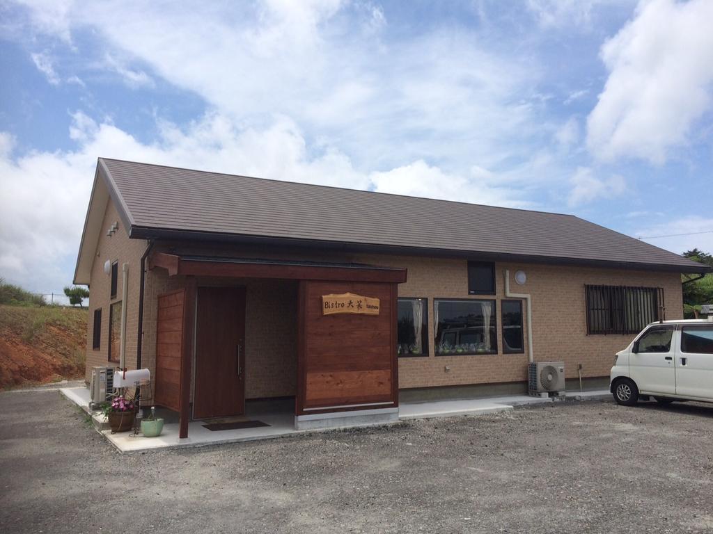 Hotel Taishou à Nakijin Extérieur photo